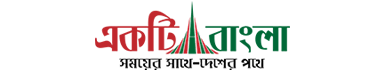 ektibangla-logo